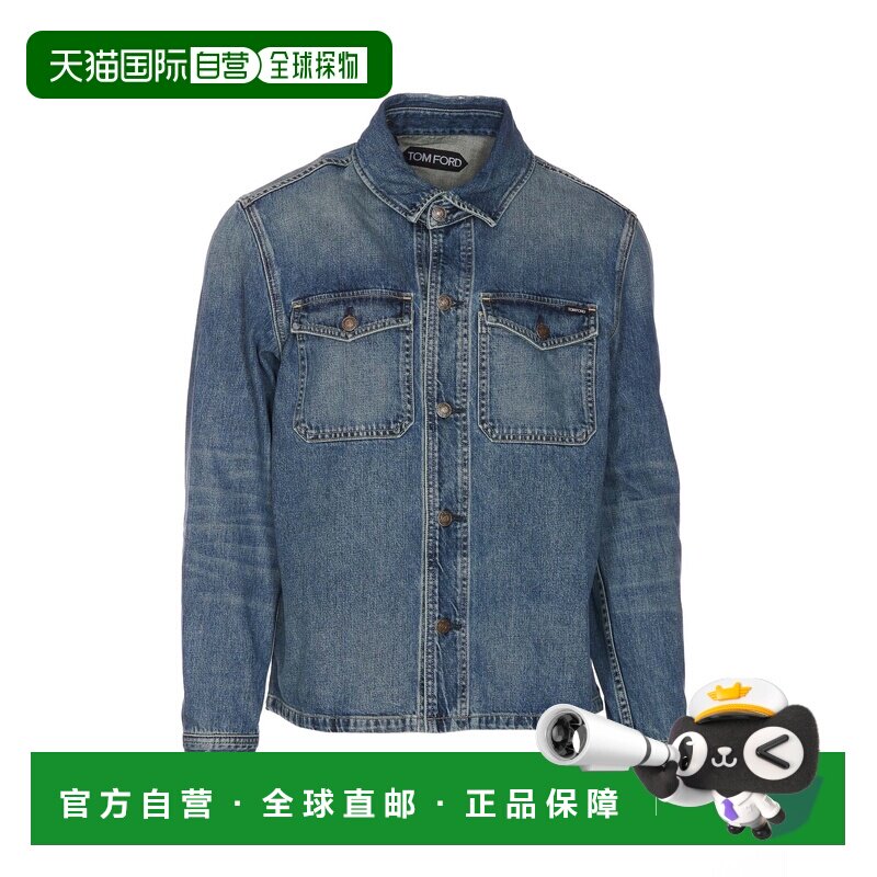1h可退 香港直邮TOM FORD 男士夹克 DJR002DMC042S24HB378 SS2024