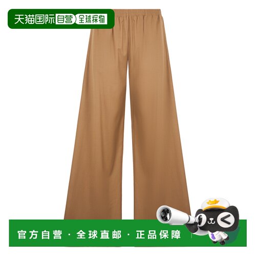 香港直邮FABIANA FILIPPI 女士休闲裤 PAD226F291【付后1h可退】