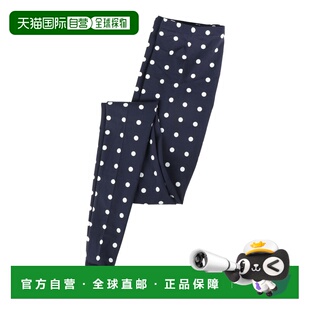 香港直邮valentino 袜 华伦天奴 短袜连裤 blue蓝色 女士 1h可退