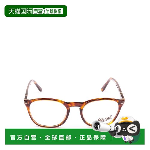 香港直邮PERSOL 男士太阳镜 PO3007V24 CO 棕色 Token tortoisesh