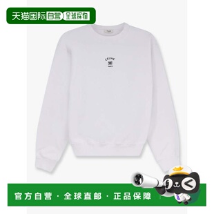 香港直邮Celine 棉质刺绣徽标卫衣 思琳 front RY0U4 女士 1h可退