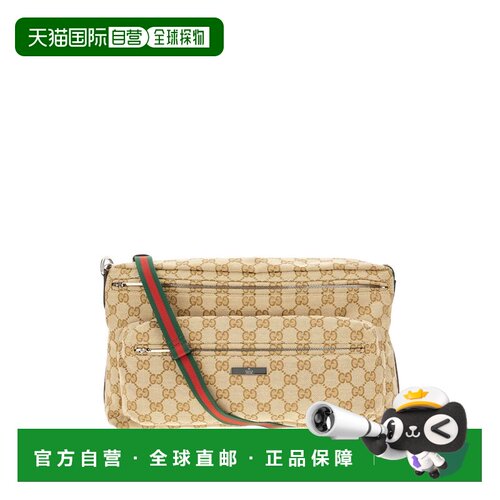 1h可退 香港直邮Gucci 古驰 男士 GG 标签中号帆布斜挎包(sand/br