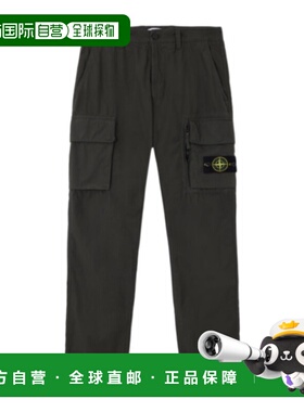 香港直邮Stone Island 常规版型工装裤 K2S153100006S0179休闲裤