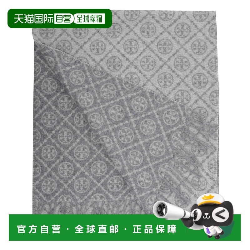 1h可退 欧洲直邮tory burch 女士 围巾披肩