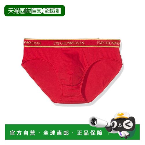 1h可退 Emporio Armani logo三角内裤 1113216A598