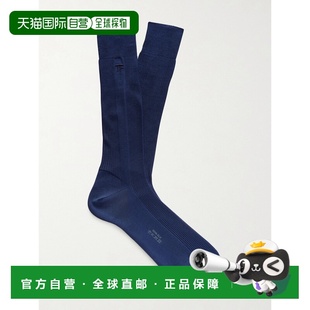 香港直邮Tom 男士 Ford 福特 Logo刺绣罗纹真丝袜子 汤姆 1h可退