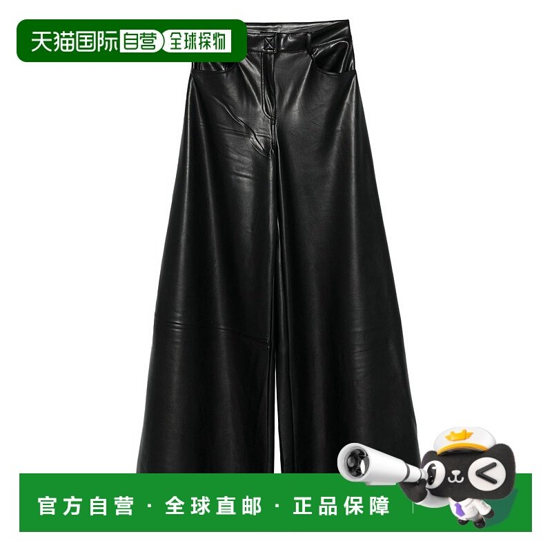 1h可退 香港直邮NORMA KAMALI 诺玛 卡玛丽 女士 黑色阔腿裤 ST32