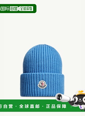 欧洲直邮MONCLER 盟可睐 25秋冬 K20913B00075M1127704 男士 针织