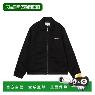 1h可退 香港直邮男士 Module Script 夹克 25FW