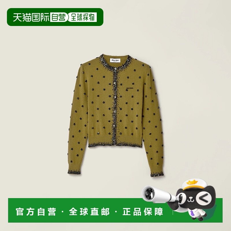 1h可退 欧洲直邮MIU MIU 缪缪 25秋冬 MMF01C_18YY_F0613_S_OOO