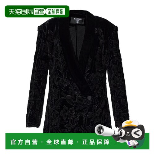 1h可退 Balmain 长袖休闲夹克 HF1SJ151MI64