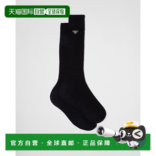 欧洲直邮PRADA 棉袜 普拉达