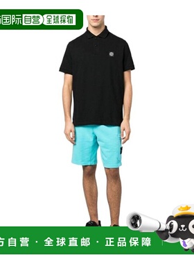 香港直邮Stone Island 短袖Polo衫 10152SC17