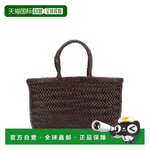 1h可退 香港直邮DRAGON DIFFUSION 女士 'Gora' Motif 棕色编织皮