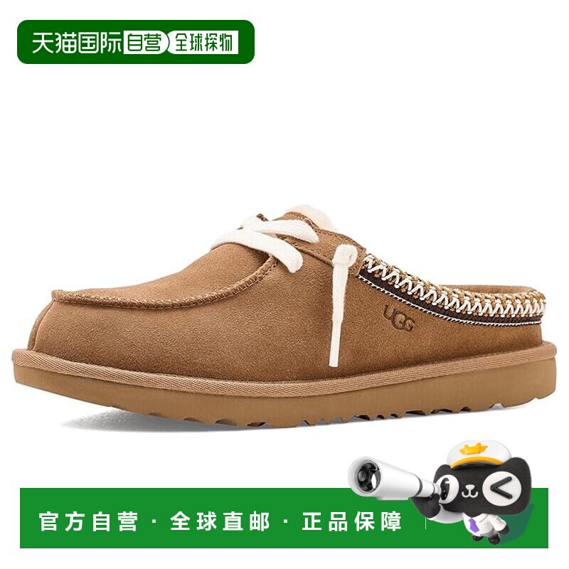 1h可退 美国直邮Ugg女童凉鞋图片