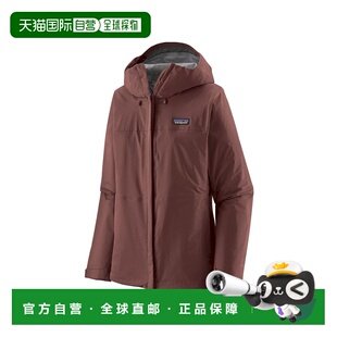 自营欧洲直邮Patagonia Torrentshell 3L女士深宝石红尼龙连帽外