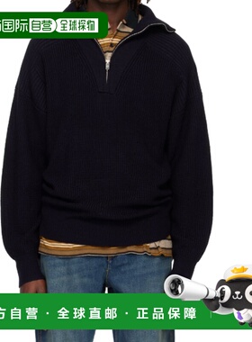 1h可退 香港直邮Isabel Marant 罗纹针织毛衣 PU0080HAA1L79H