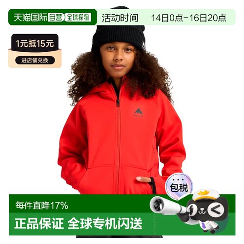 欧洲直邮BURTON Crown系列防水拉链抓绒衣