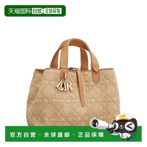 自营1h可退 欧洲直邮Dior/迪奥 Toujours女士浅褐色藤格纹拉菲草