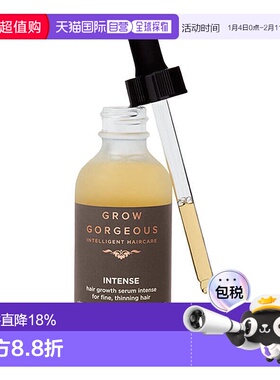 欧洲直邮GrowGorgeous生发精华增发头皮精华固发加强版60ml正品