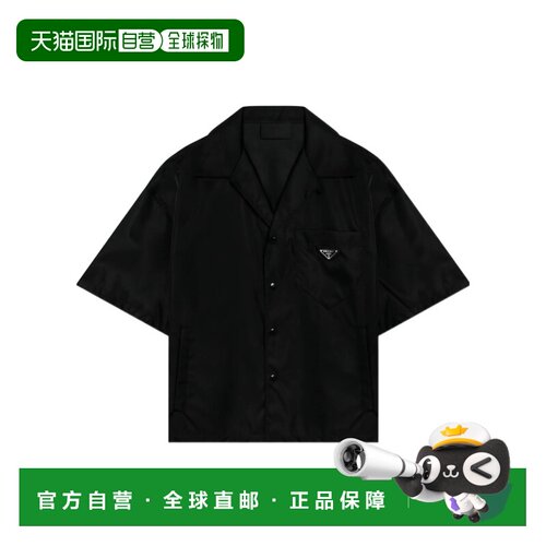 1h可退 香港直邮Prada/普拉达 26SS 短袖衬衫 Men男装