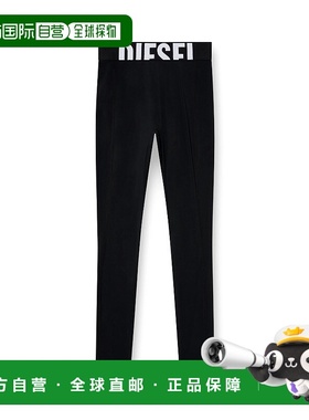 香港直邮Diesel 迪赛 女士 ADELINE-D-POP 紧身裤 A182790PLAR