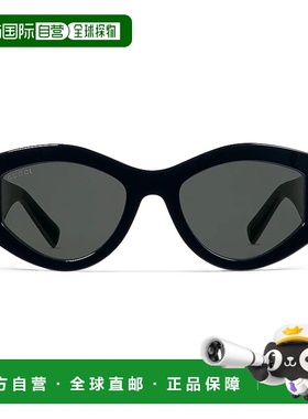 欧洲直邮GUCCI 古驰 25秋冬 840002 J0740 1012 女士 太阳眼镜 椭