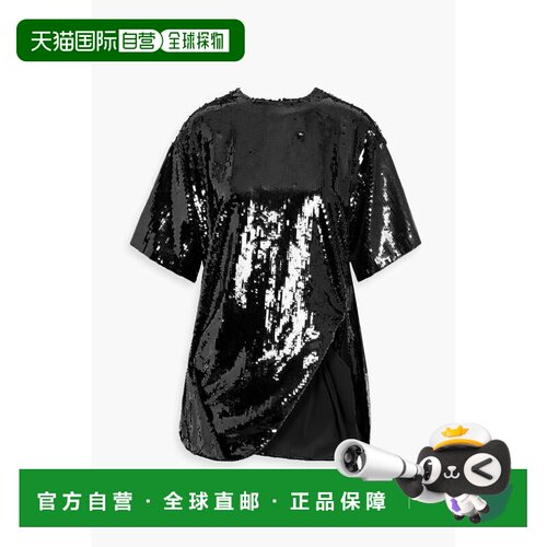 香港直邮valentino 华伦天奴 女士 垂褶珠片真丝上衣 B0AE7E81C80