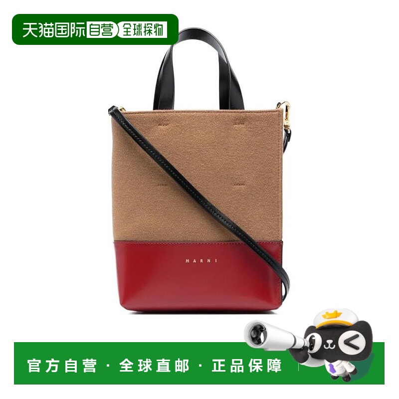 香港直邮Marni logo标志单肩包 SHMP0039Q0P5070托特包手提包