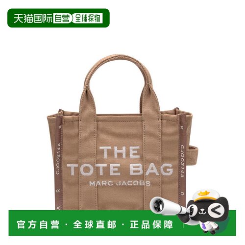 欧洲直邮marc jacobs 女士 单肩包斜挎包手提包