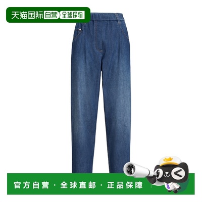 香港直邮Brunello Cucinelli 五口袋牛仔裤 MH192P5566