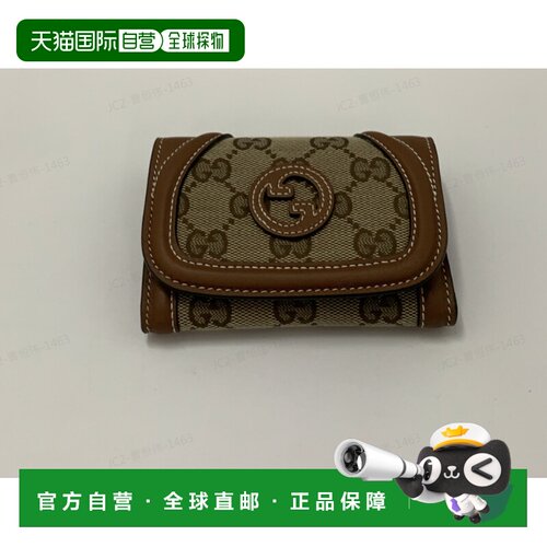 香港直邮Gucci Blondie系列卡片夹 818811HAAKG古驰