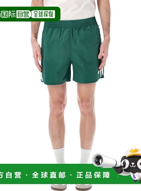 1h可退 香港直邮Adidas 男士 Sprinter 绿色短裤 KE3569C