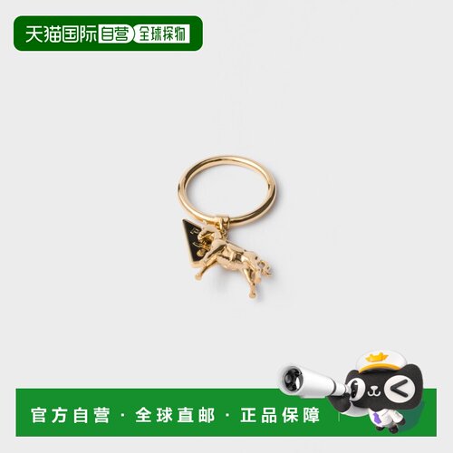 自营欧洲直邮PRADA普拉达 女士金色珐琅金属三角形Logo戒指