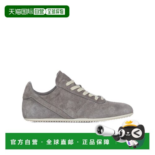 Rick Owens 圆头低帮运动鞋 RU02F4889LVSH28281