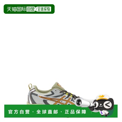 1h可退 香港直邮Asics 亚瑟士 男士 'Gel-quantum Kinetic'... 鞋