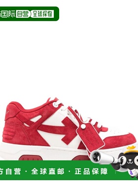 1h可退 香港直邮Off-white 男士 运动鞋(米白色) OMIA189F25LEA00