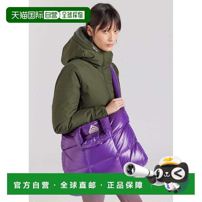 自营欧洲直邮Pyrenex Alyx Big女士绗缝手提包托特包单肩包紫色