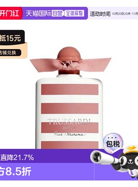欧洲直邮Trussardi杜鲁萨迪女士粉红玛丽娜淡香水50ml花果调正品