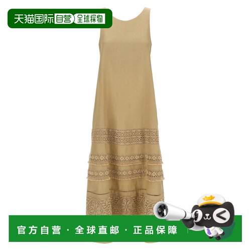 香港直邮Weekend Max Mara 女士 'WikDolmen' capsule... 服装 26