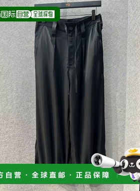1h可退 香港直邮Y-3 女士 女款黑色阔腿运动裤 H63056  BLK H6305