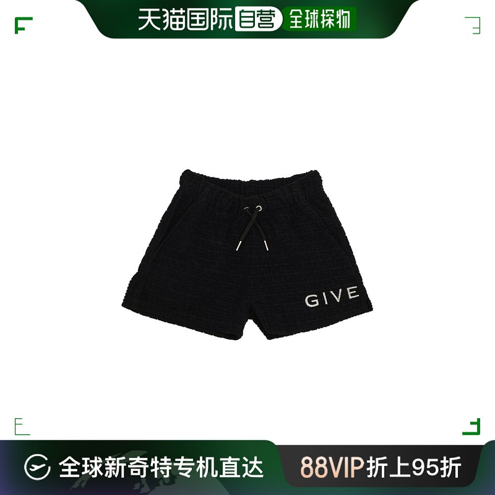 香港直邮Givenchy 纪梵希 女童 毛巾布提花短裤童装