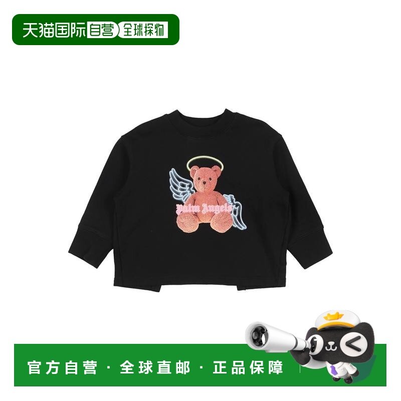 1h可退 香港直邮Palm Angels 棕榈天使 男童 卫衣童装 black黑色,童装/婴儿装/亲子装,卫衣/绒衫,淘宝优惠券,粉丝福利购,淘宝优惠卷