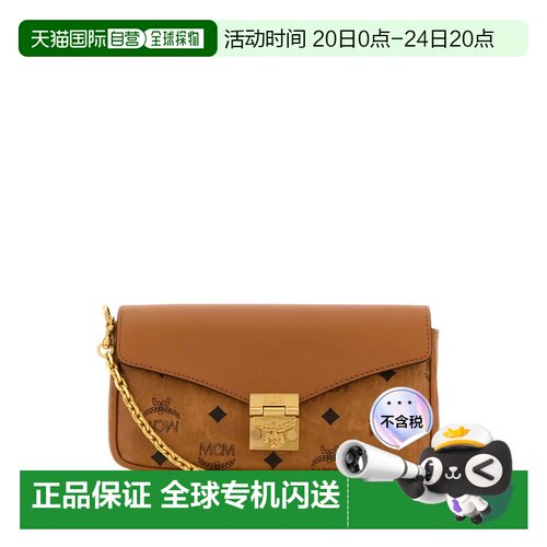 MCM Tracy Visetos单肩包 MWRGSXT01 COGNAC