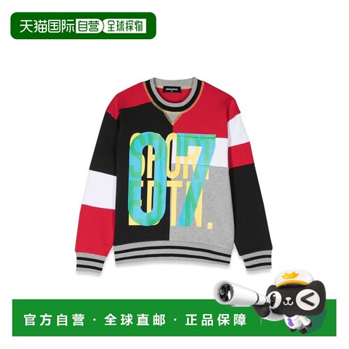 1h可退 香港直邮Dsquared2二次方女童卫衣