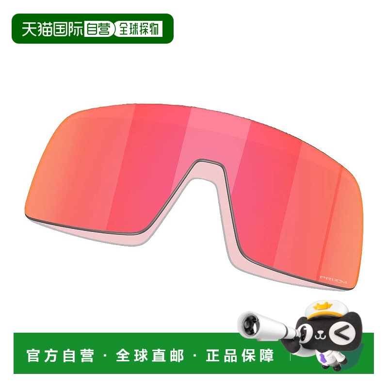 1h可退 欧洲直邮oakley 男士 太阳镜欧克利