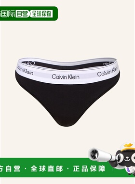 1h可退 香港直邮calvin klein/凯文克莱 女士 三角裤