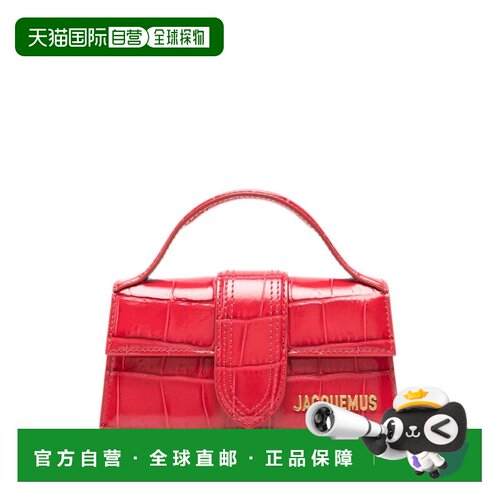 香港直邮JACQUEMUS 女士手提包 BAW00006AC07A23470 AW2026