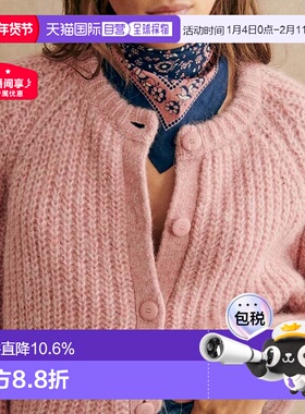 自营欧洲直邮Sezane 女士淡粉色羊驼毛/羊毛/聚酰胺开衫