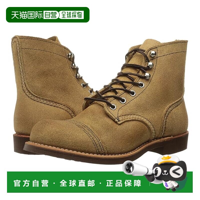 1h可退 美国直邮red wing 男士 6" Ranger Lug 铸铁色靴子